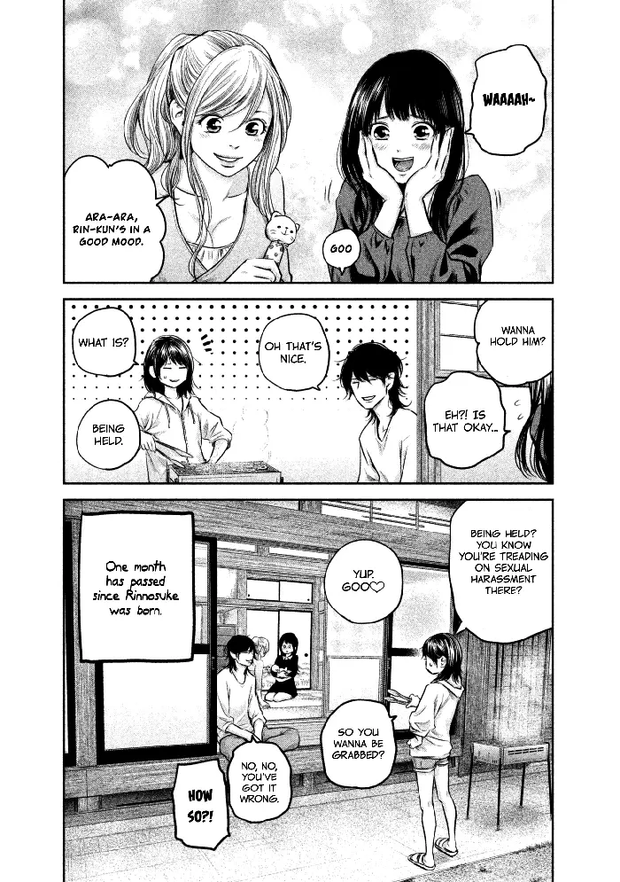 Hare Kon Chapter 148 image 08_optimized